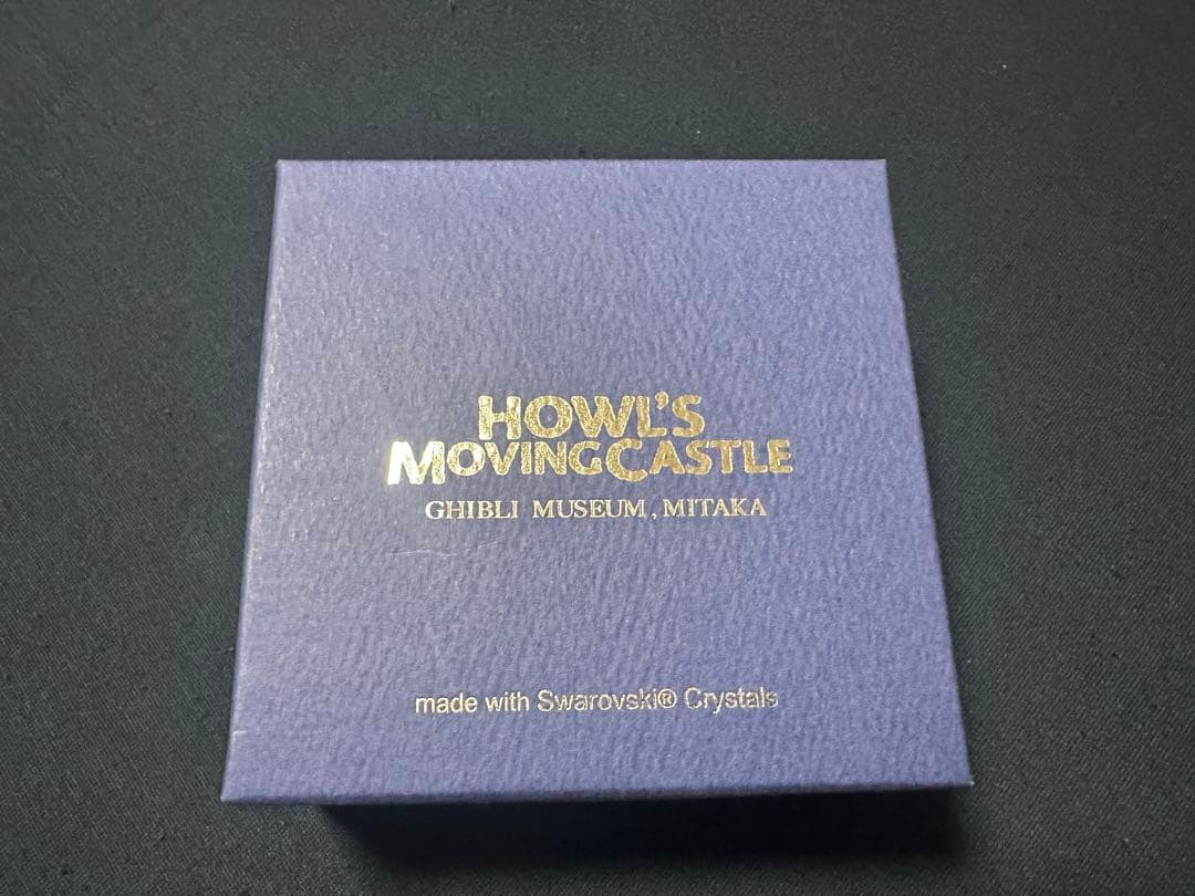 三鷹の森ジブリ美術館公式　ハウルのアクセサリーセット（60000→45000）