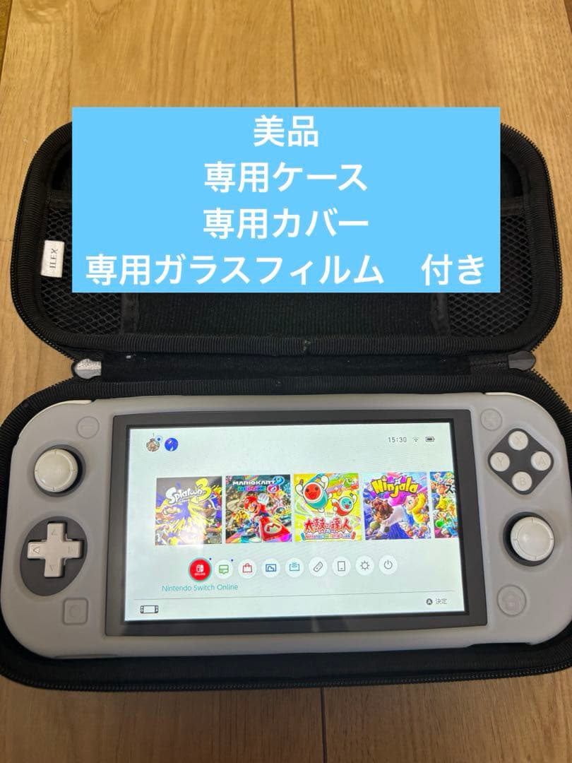 美品　Nintendo Switch Lite グレー 本体