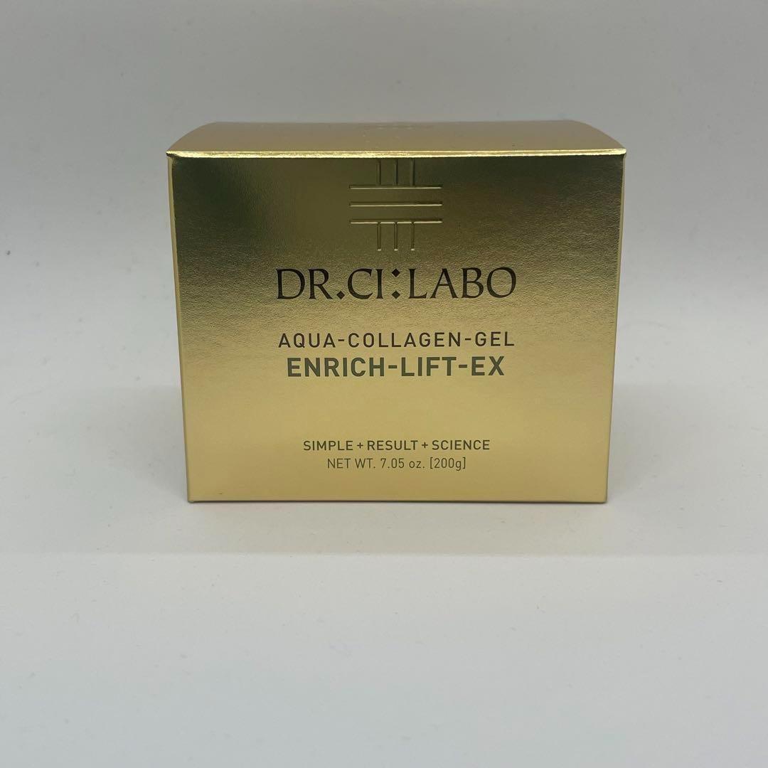 ドクターシーラボ アクアコラーゲンゲル エンリッチリフト LEX R 200g
