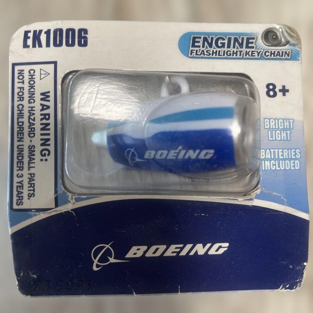 Boeing EK1006 エンジン型フラッシュライトキーチェーンレア