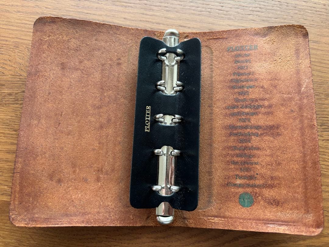 プロッター　ブエブロ　M5サイズ　ベージュ　　シルバーリング