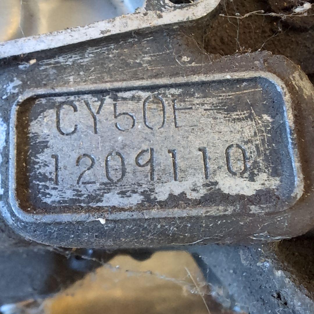 R＆Pかノーティーダックスのエンジン！縦型！エイプ！モンキー！