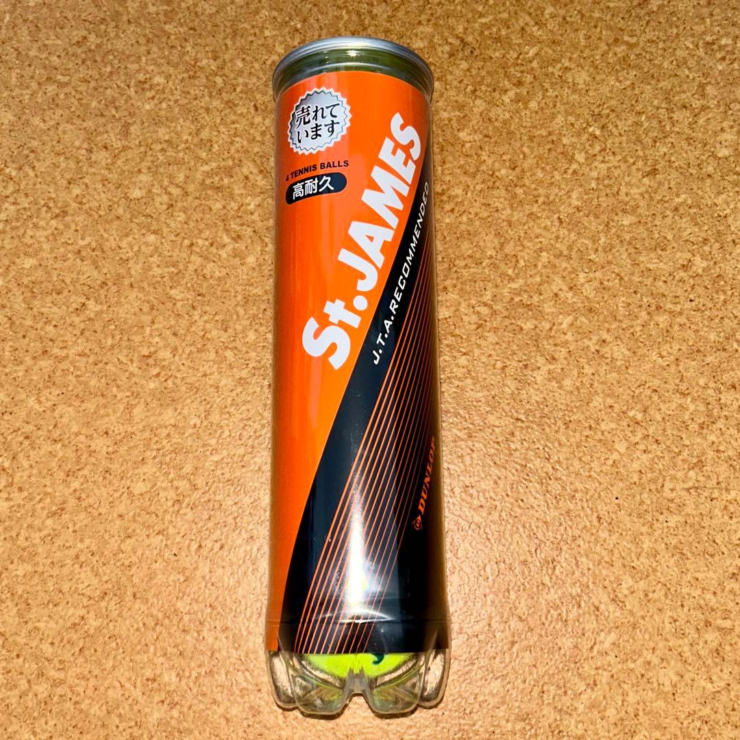 ゆう⭐︎硬式テニスボール100球