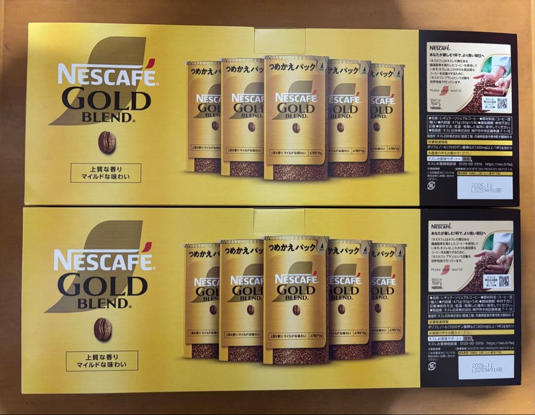 ネスカフェ ゴールドブレンド エコ＆システムパック 95g 15個