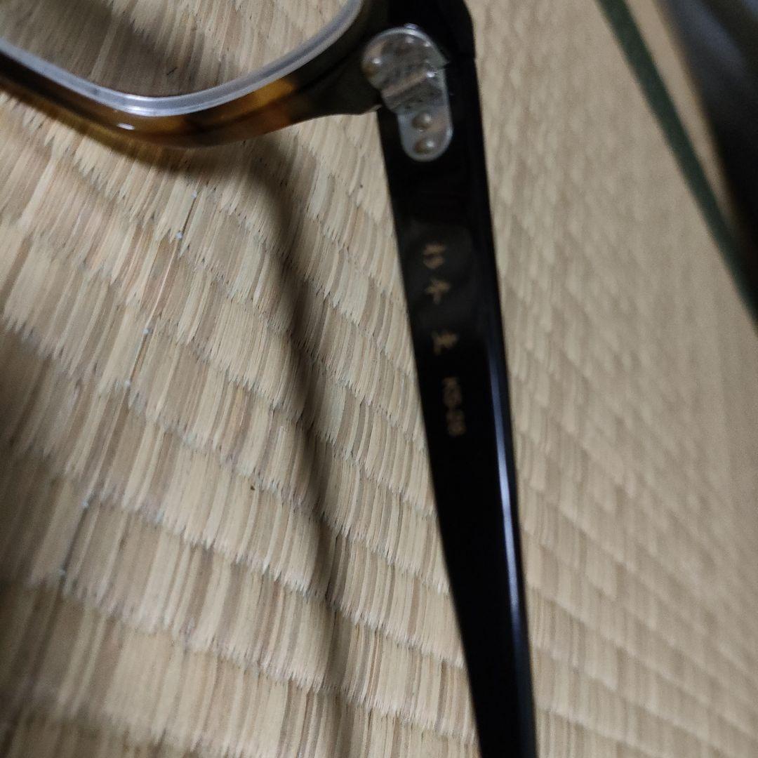 杉本 圭 眼鏡 KS-28 定価49500円 黒　ケース付き