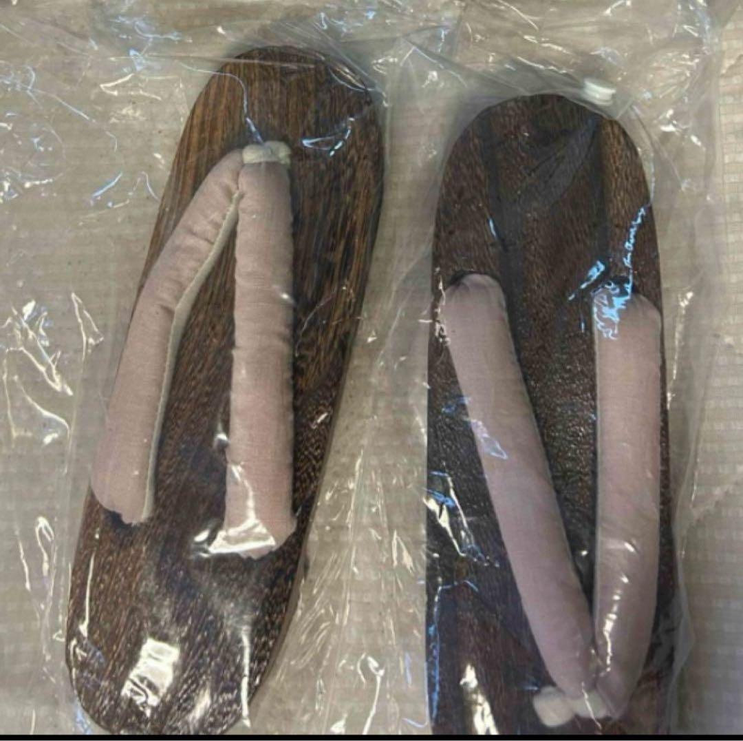 Sugar 浴衣 ニュアンスピンク金魚浴衣