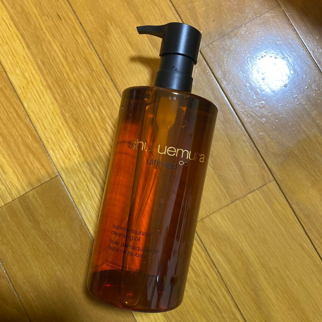 shu uemura クレンジングオイル 450ml