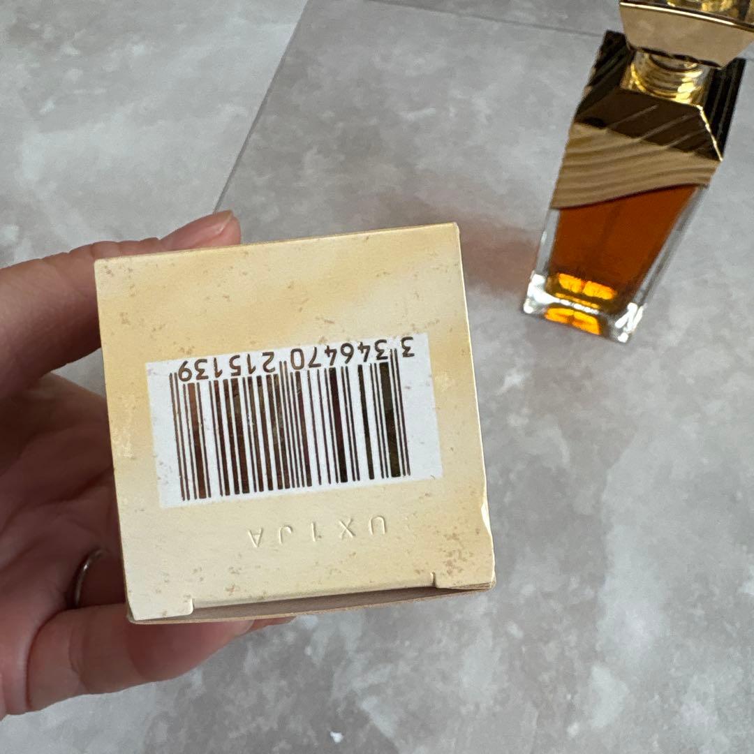 ゲラン　ジャルダンバガテールオードパルファム75ml