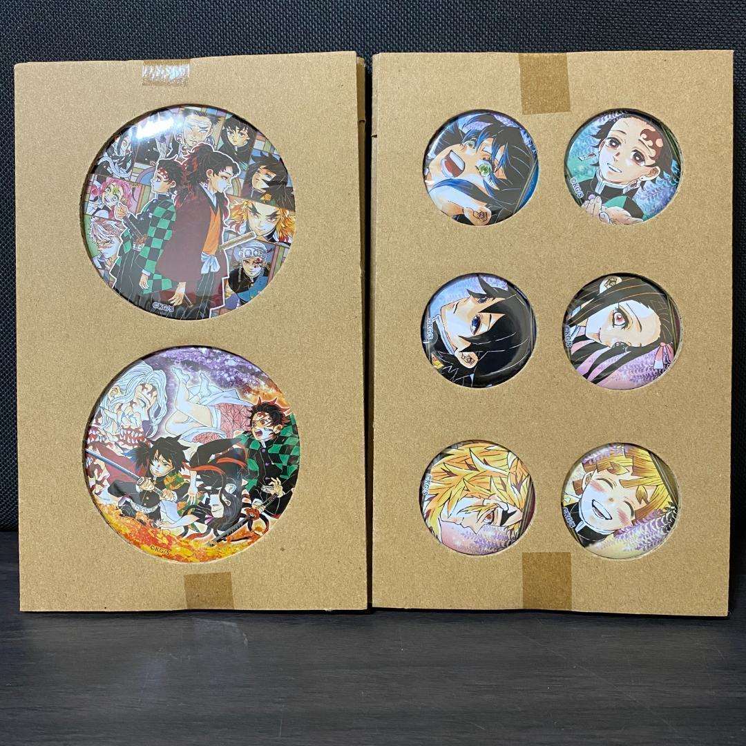 4 セット 鬼滅の刃 22巻 特装版 缶バッチ 大量 缶バッジ 22 限定版