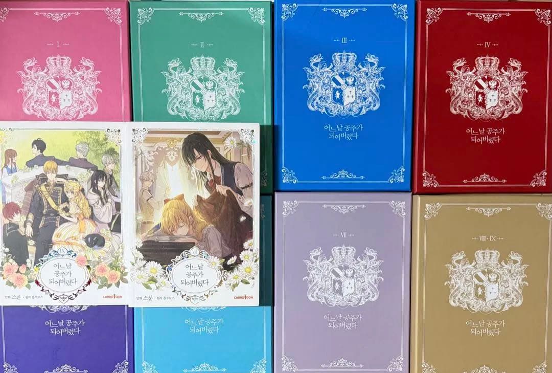 ある日、お姫様になってしまった件について　ある姫　豪華版　特装版　イラストブック