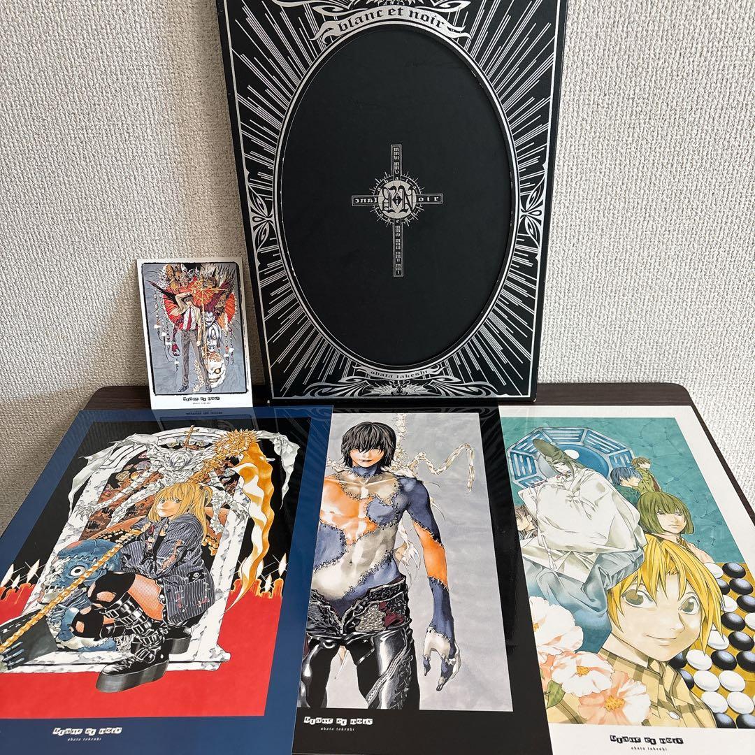 【初版】小畑健 画集 blanc et noir イラスト集