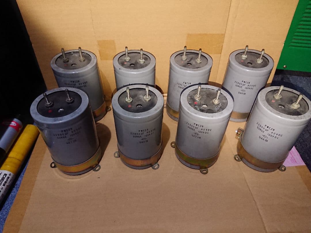 電解コンデンサ 大容量 平滑コンデンサ