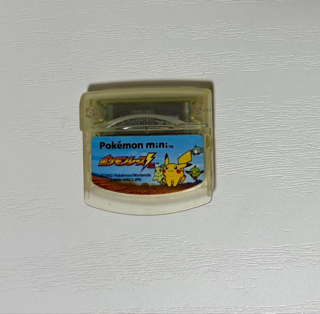 ポケモンレースミニ Pokémon Race miniカートリッジ