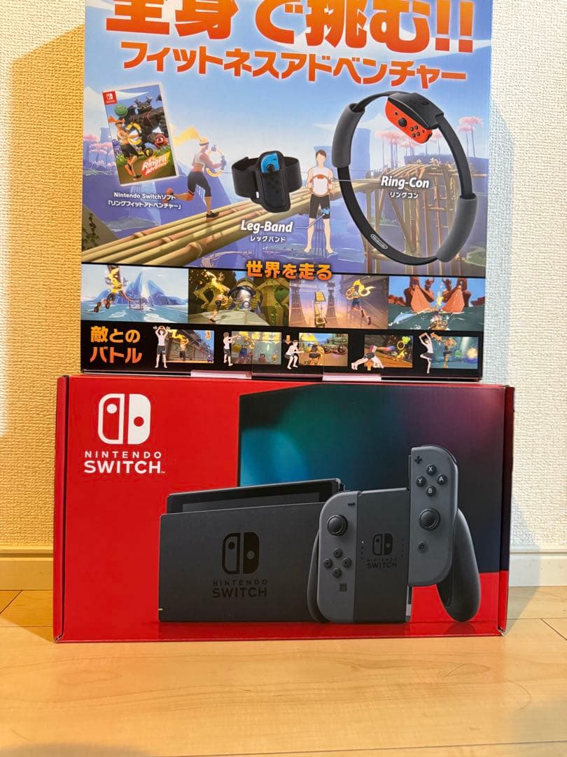 任天堂Switch本体+リングフィットアドベンチャー