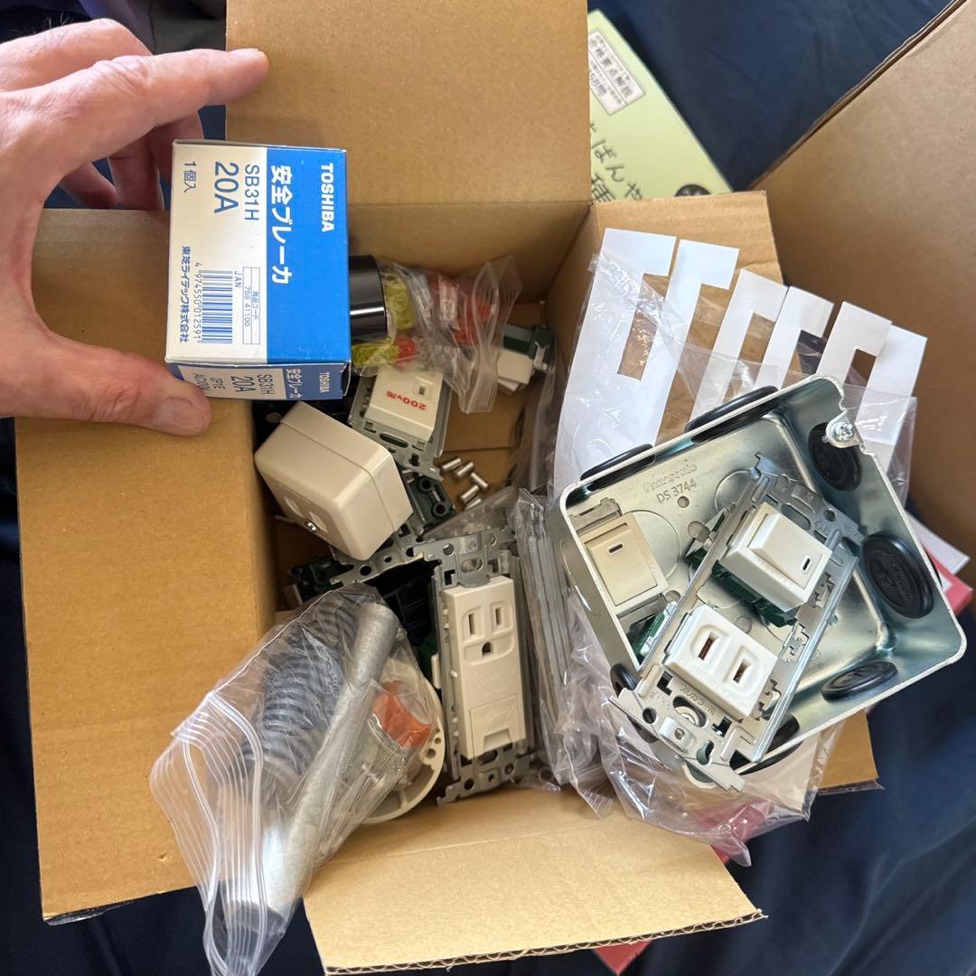 いちばんやさしい 第2種電気工事士【筆記試験】 最短テキスト&出る順過去問集