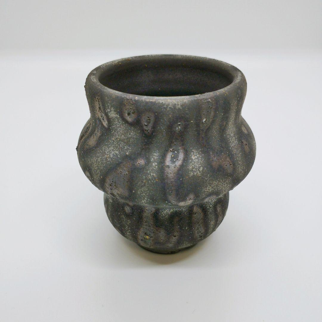 細川政己 植木鉢 小鉢 釉薬 斑模様 新品未使用品