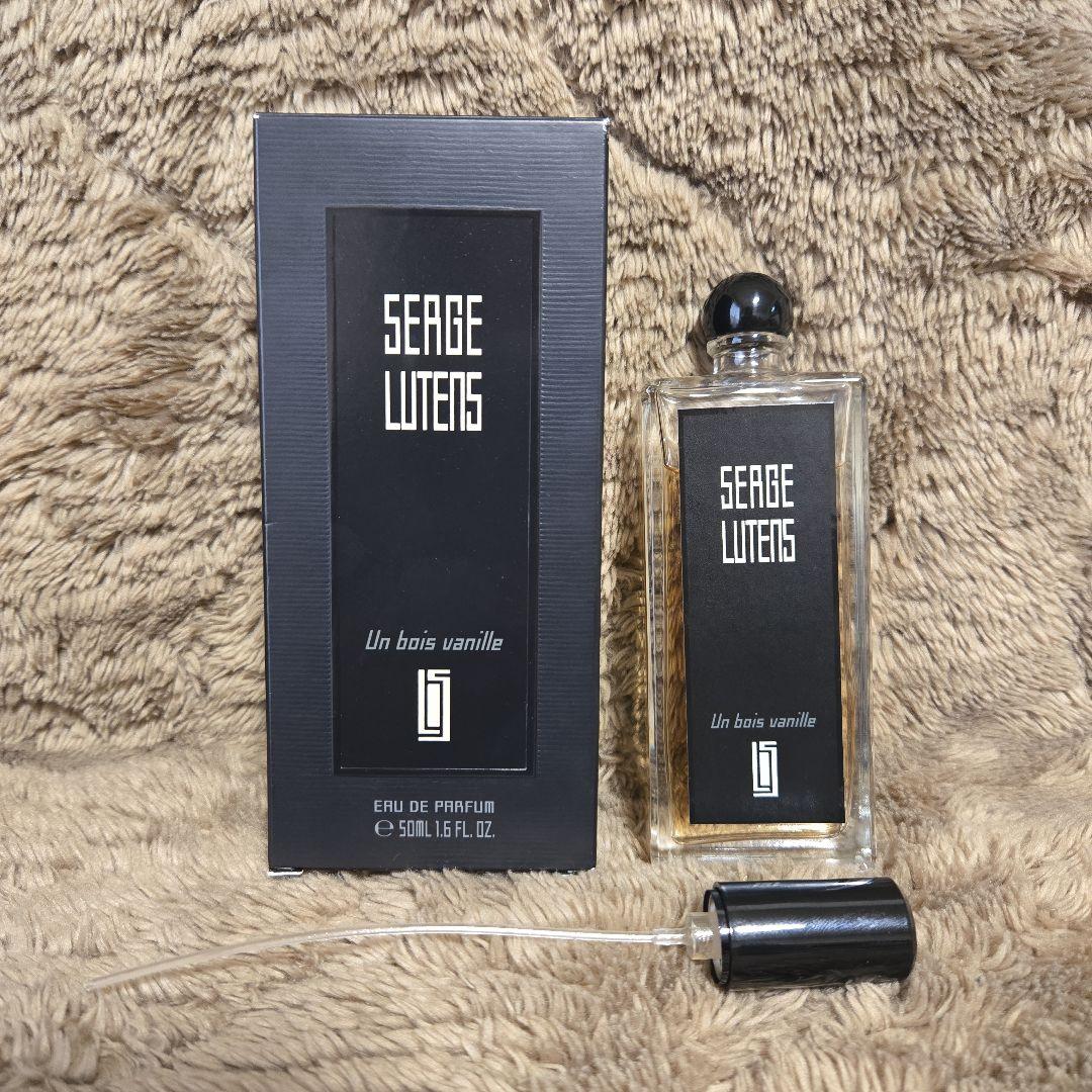 セルジュ ルタンス アンボワバニール