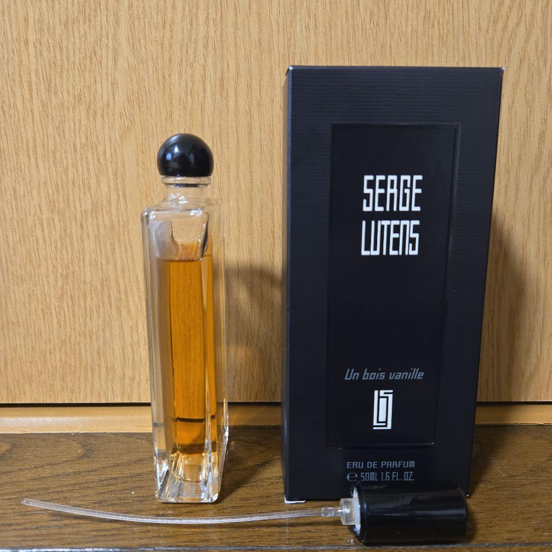 セルジュ ルタンス アンボワバニール