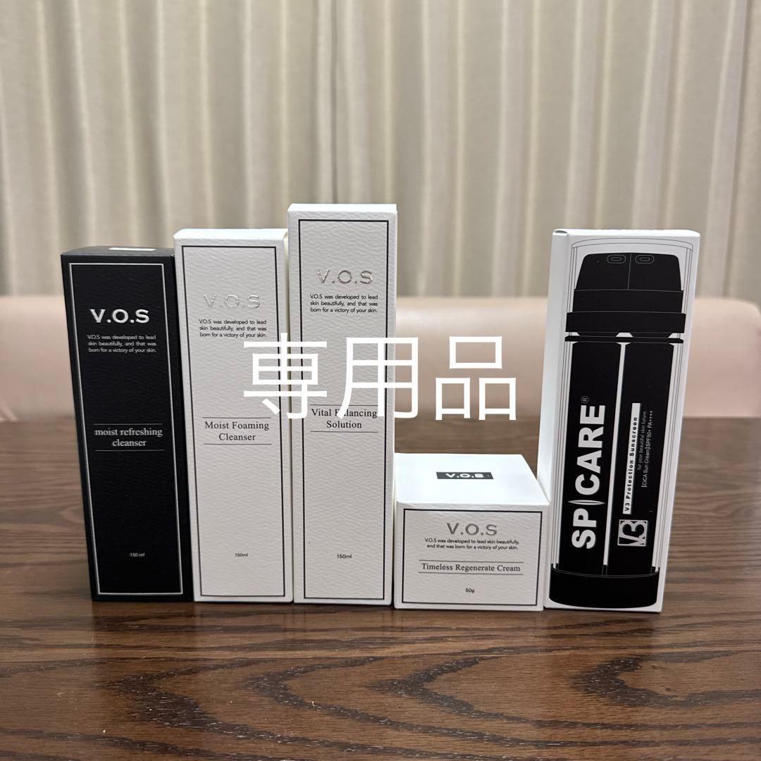 snkt.h様　おまとめ専用品です