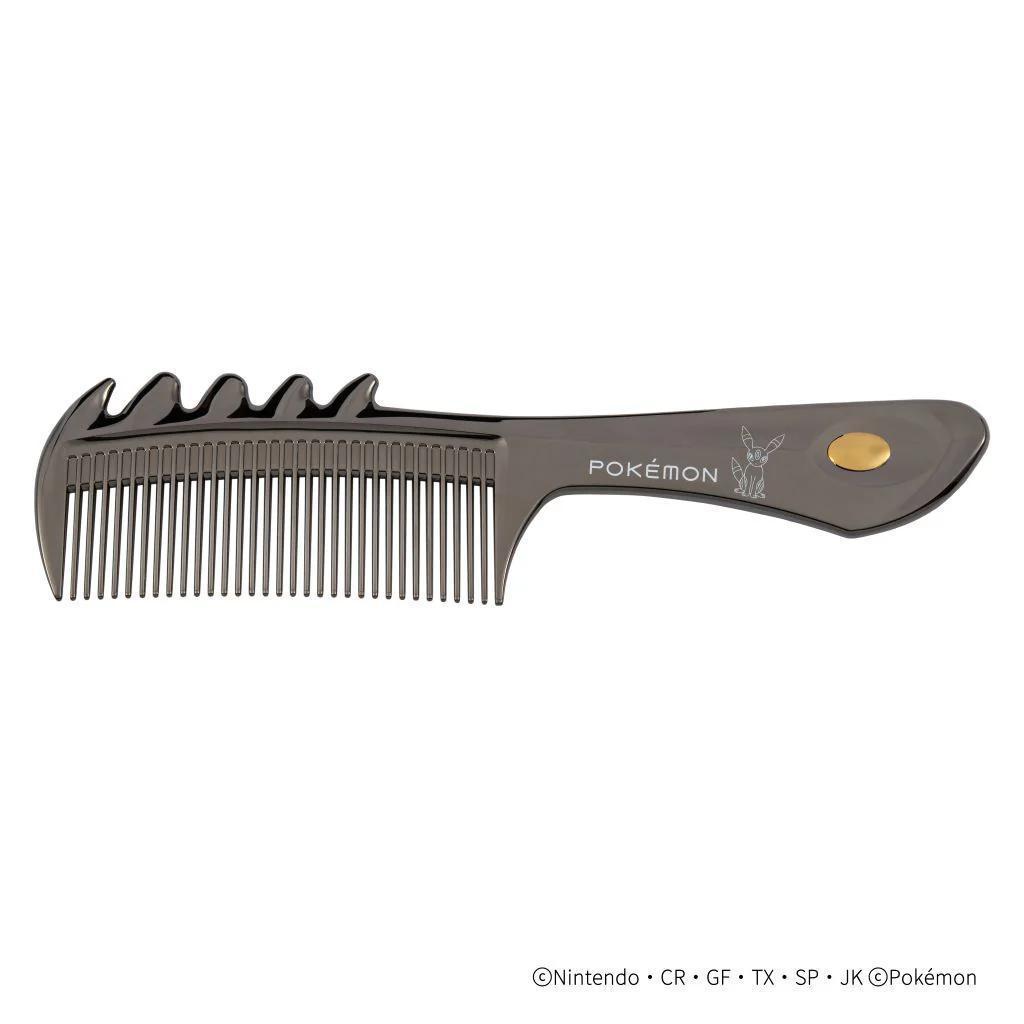 【ラブクロム】モデル B3スカルプカッサ ディープブラック