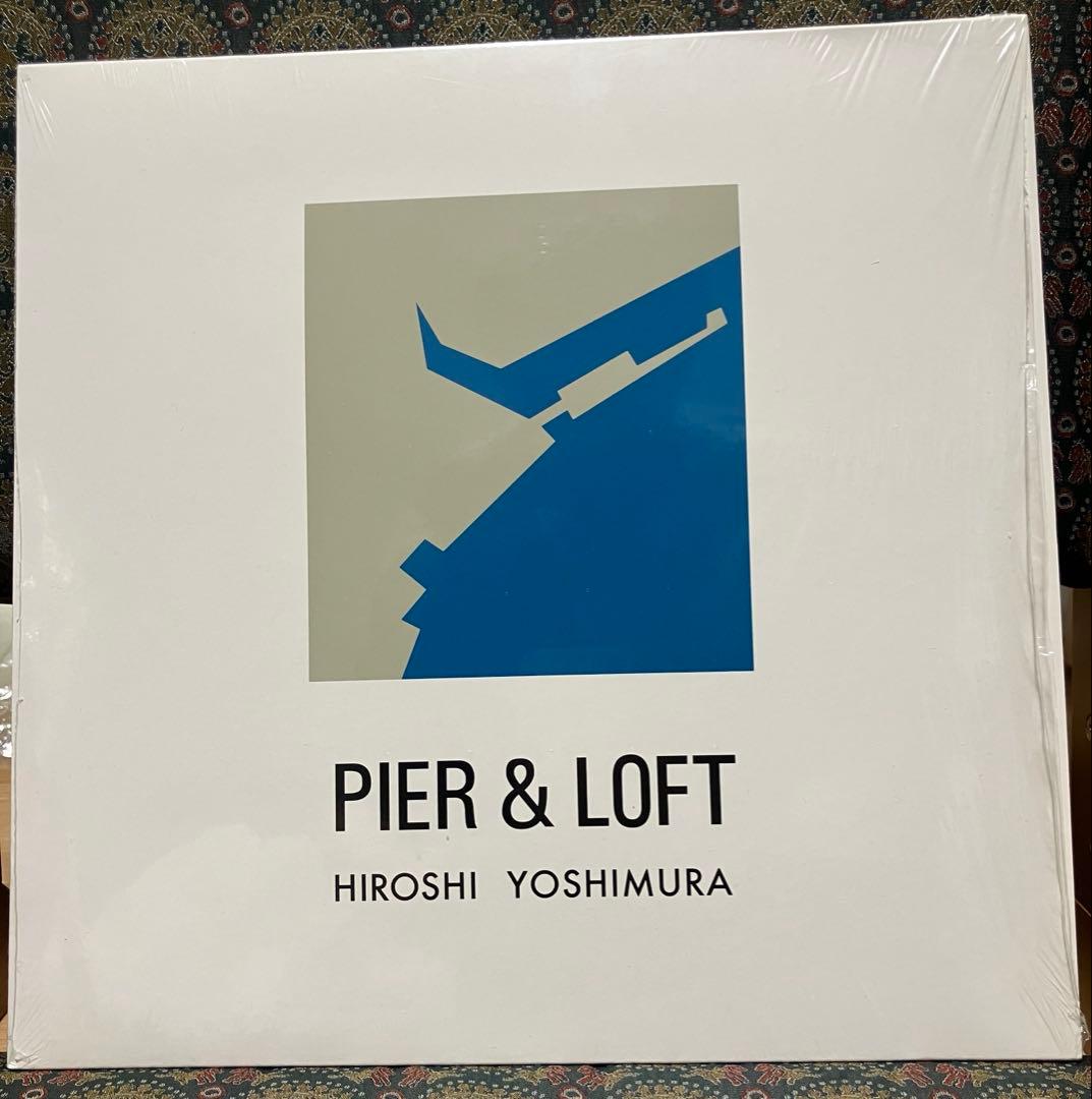 [LP]吉村弘Hiroshi Yoshimura -PIER & LOFT