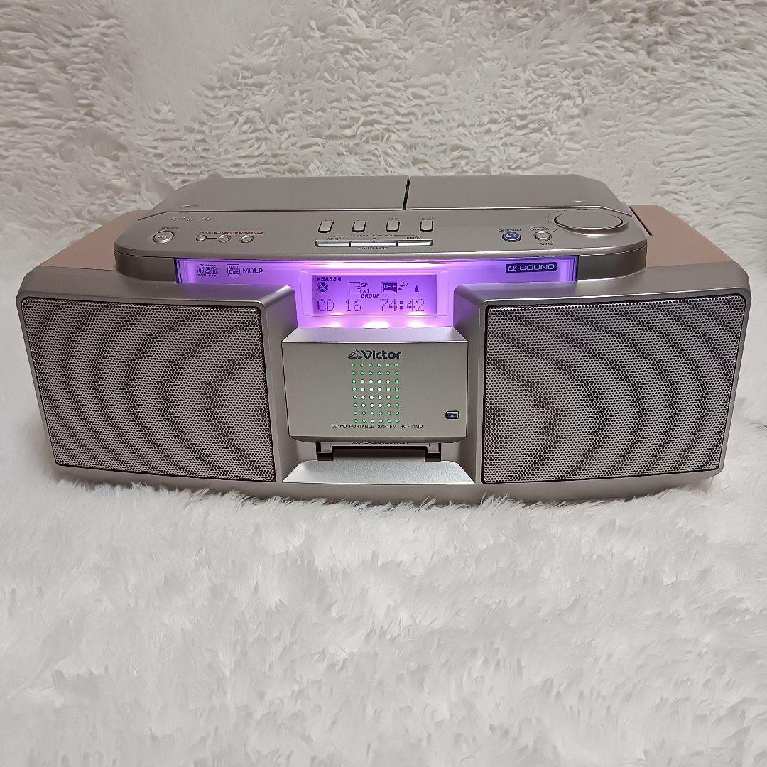 Victor Clavia RC-T1MD CD/MD/カセット対応 美品