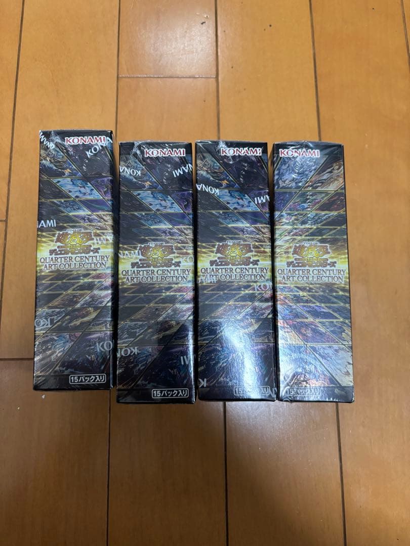 遊戯王 クォーター センチュリー アートコレクション アジア版 4BOX