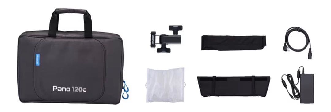 amaran Pano 120c 照明機器　断捨離