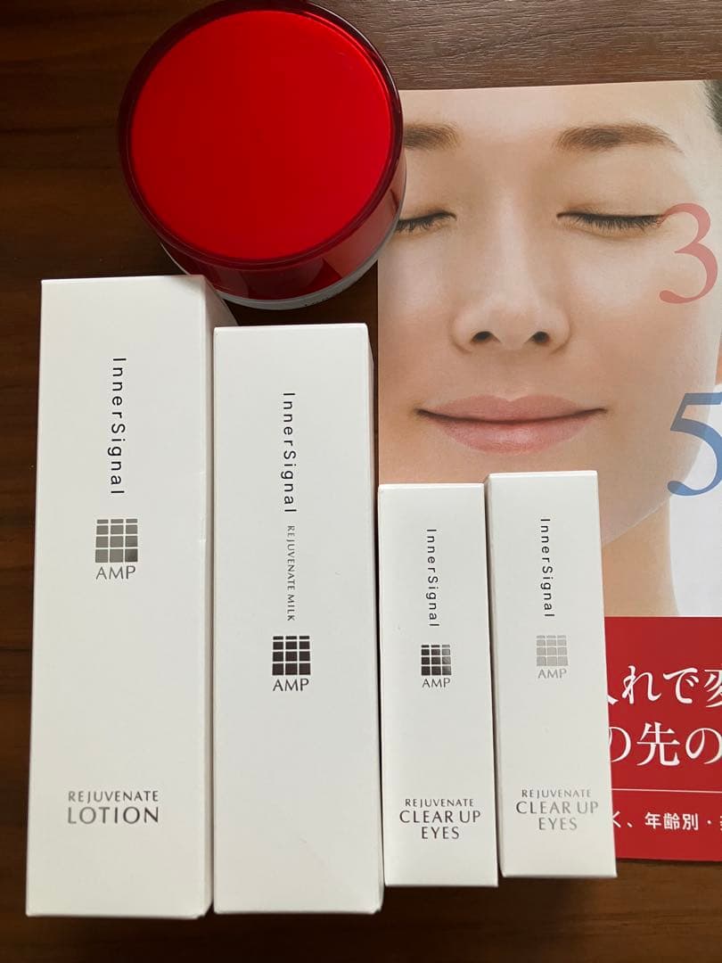 【新品未開封】インナーシグナル ローション/ミルク/目元用クリーム2本&おまけ