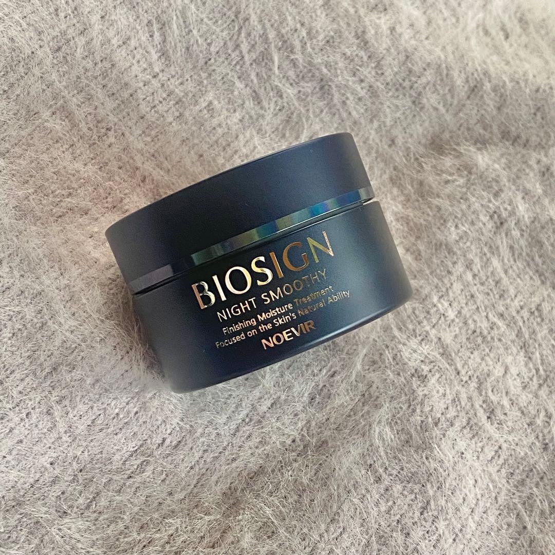 ノエビア　バイオサイン NOEVIR BIOSIGN NIGHT SMOOTH
