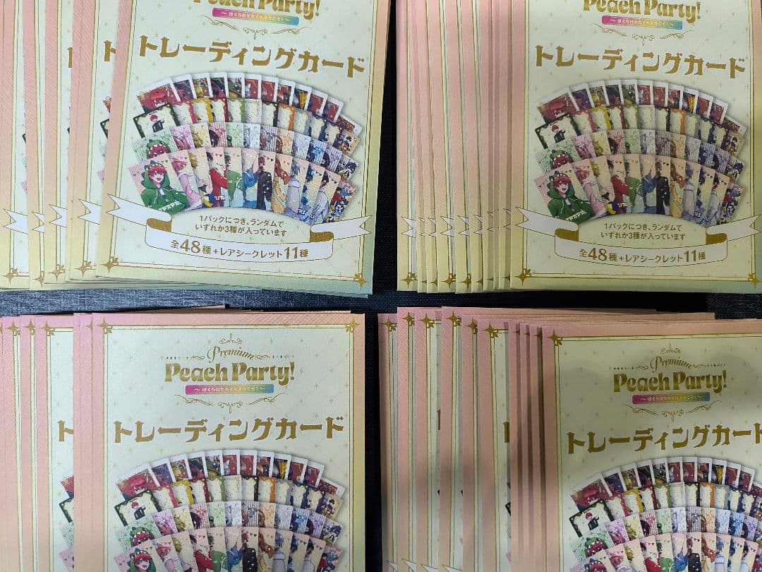 カラピチ　PremiumPeachParty　トレカ20