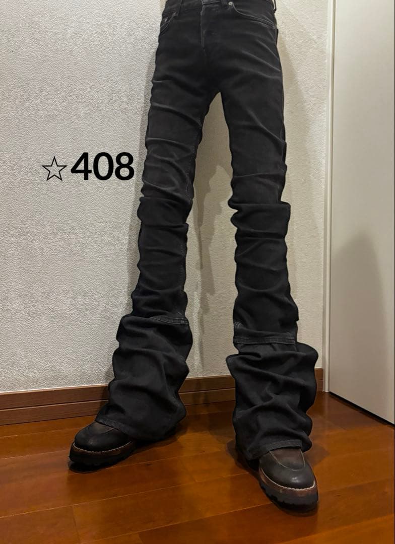 フレアデニム　ロングレングス　ブラック　Y2K ベルボトム　archive 黒