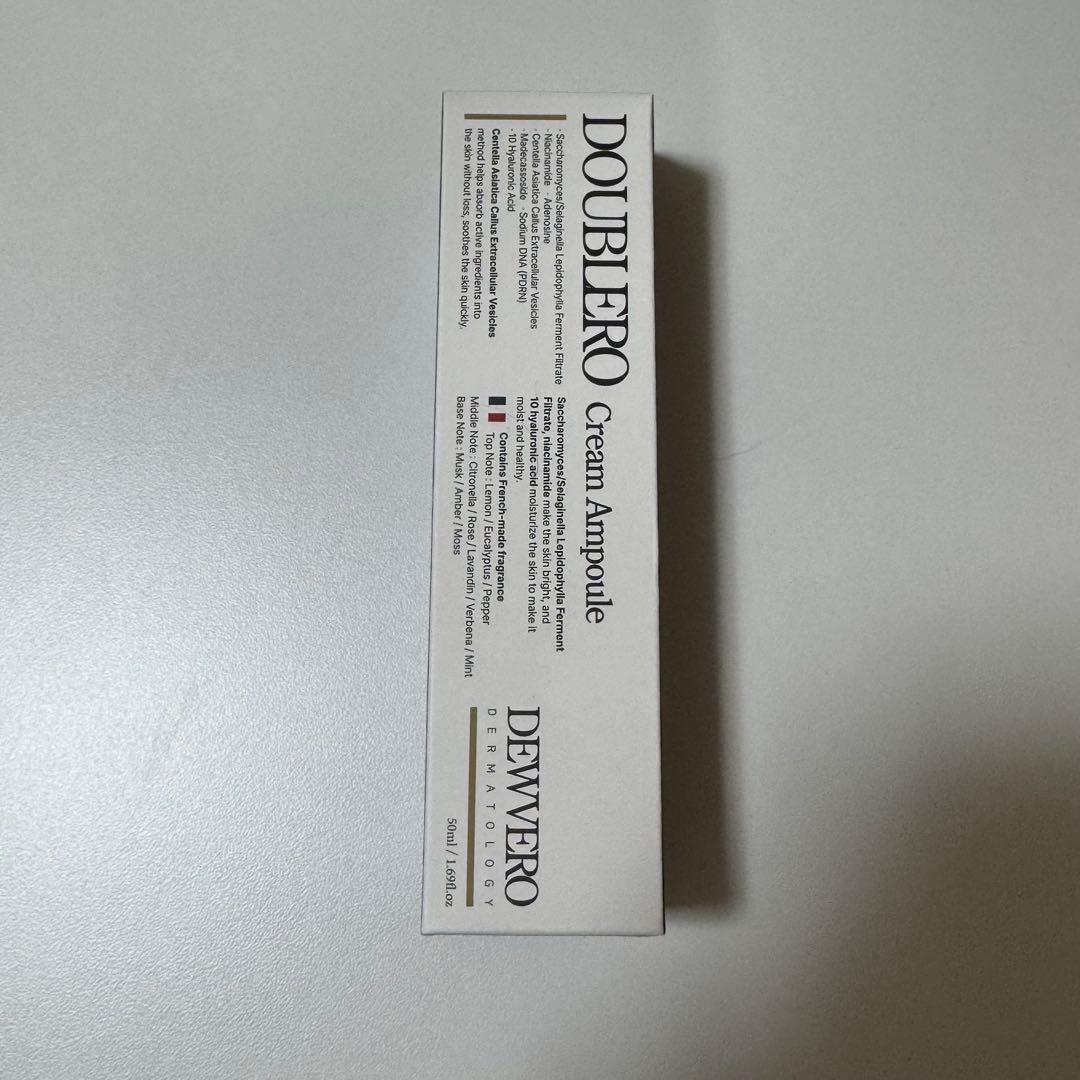 DEWVERO クリームアンプル50ml 高保湿×鎮静×ツヤ肌敏感肌