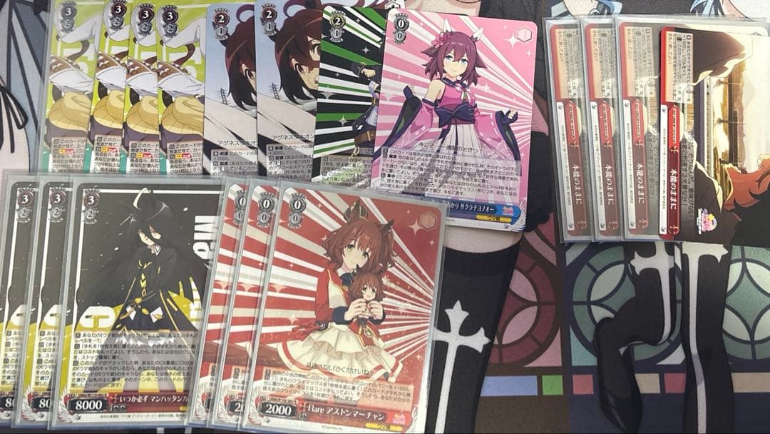 ヴァイスシュバルツ ウマ娘　デッキパーツ