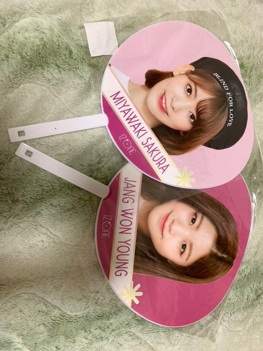 IZ*ONE  TWICE  うちわ