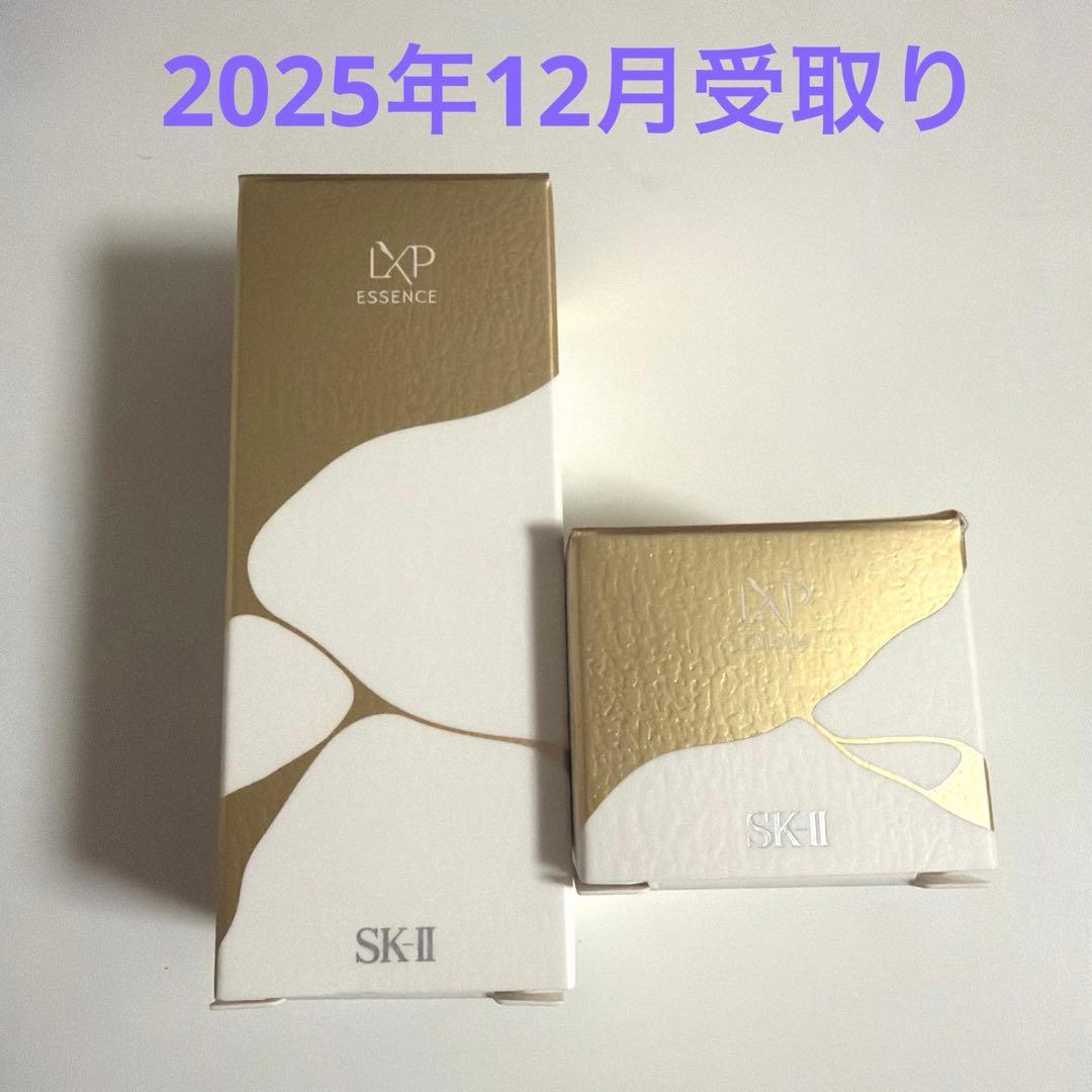 SK-II LXP 金継ぎ エッセンス クリーム 2点セット