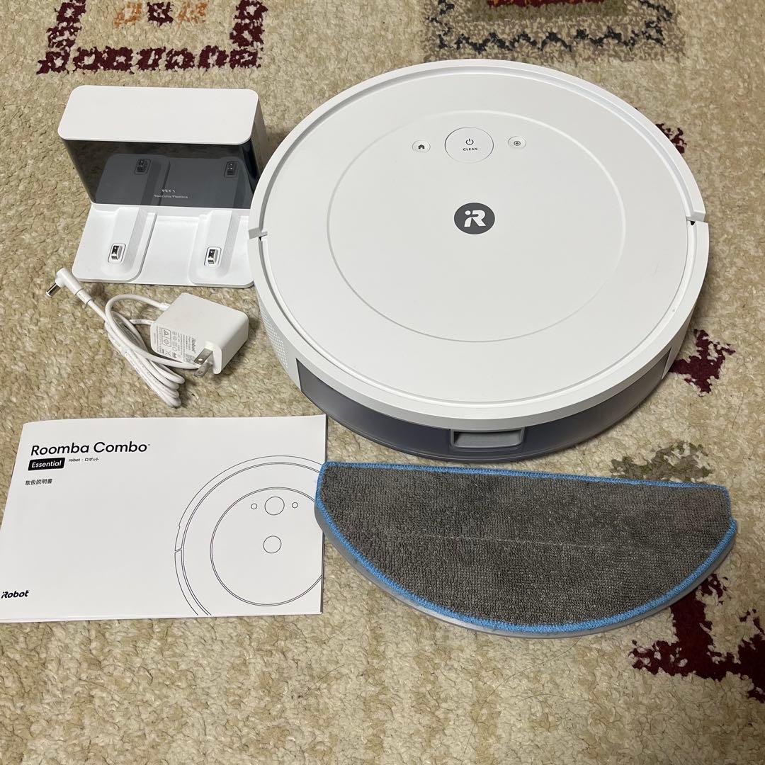 ひ*る様 ルンバ　コンボ　エッセンシャル　ホワイト