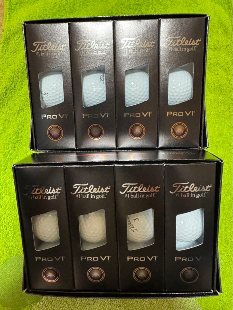 タイトリストゴルフボールプロV1