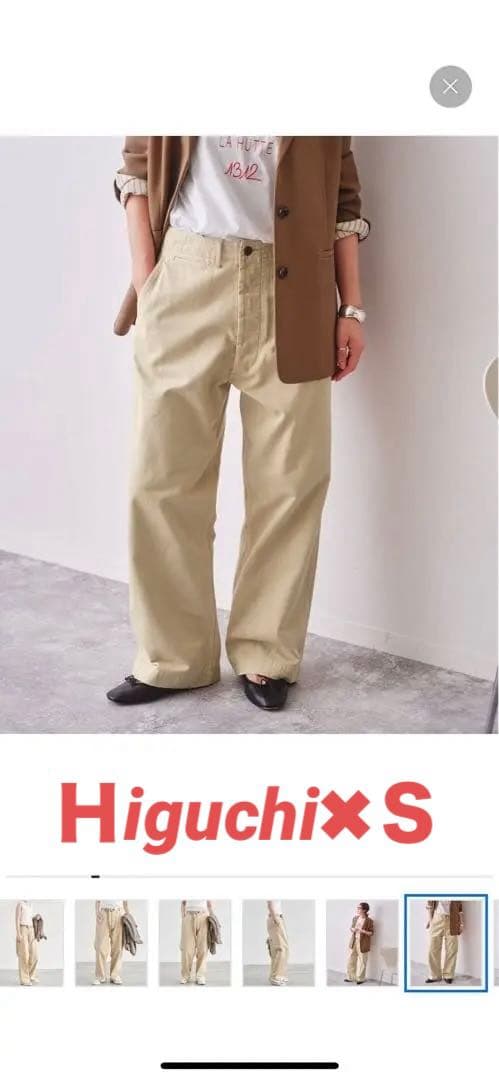 Spick and spanチノワイドパンツ38