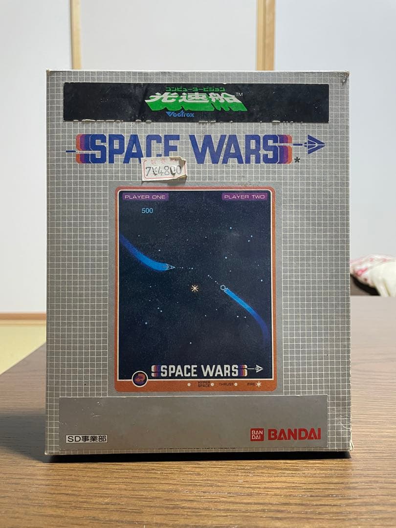 SPACE WARS Vectrex用カートリッジ