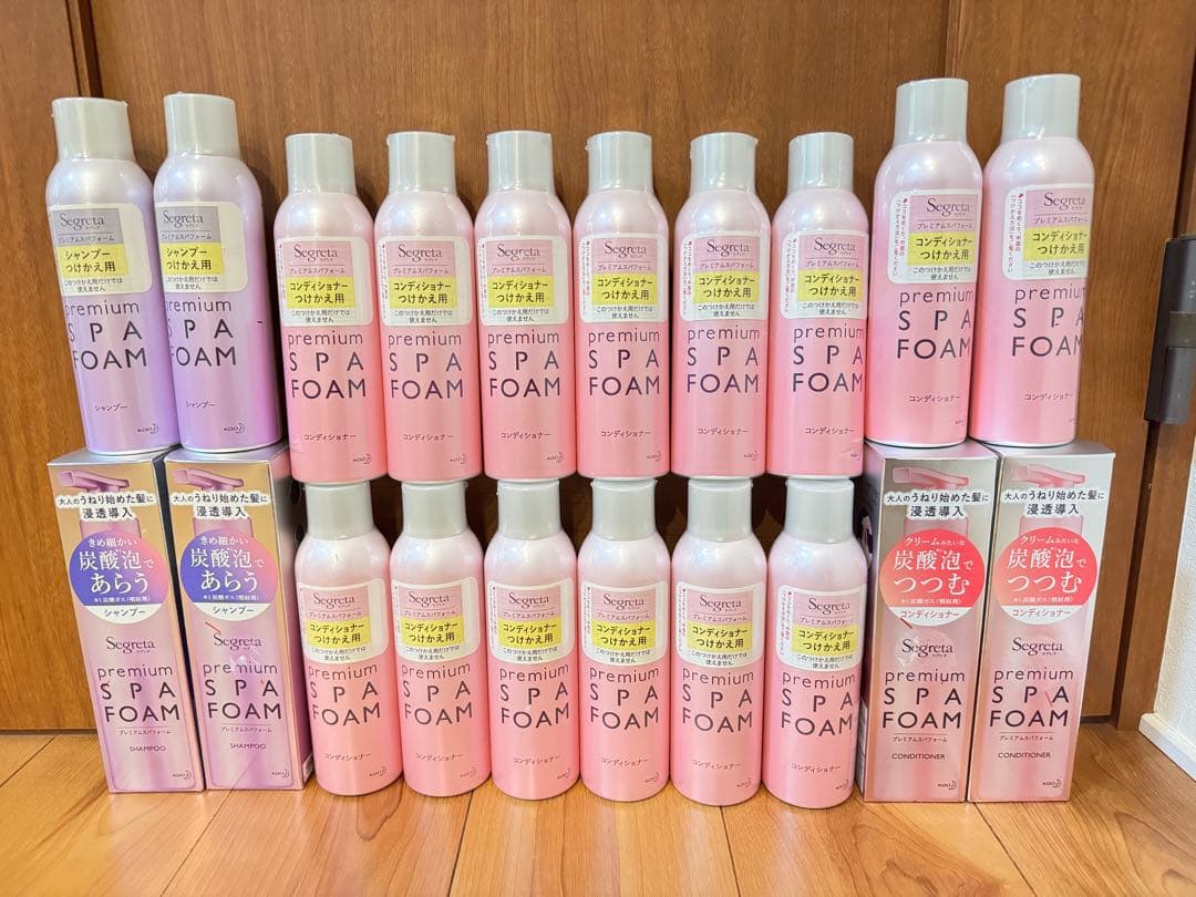 【値下げ】Segreta premium SPA FOAM 20本セット