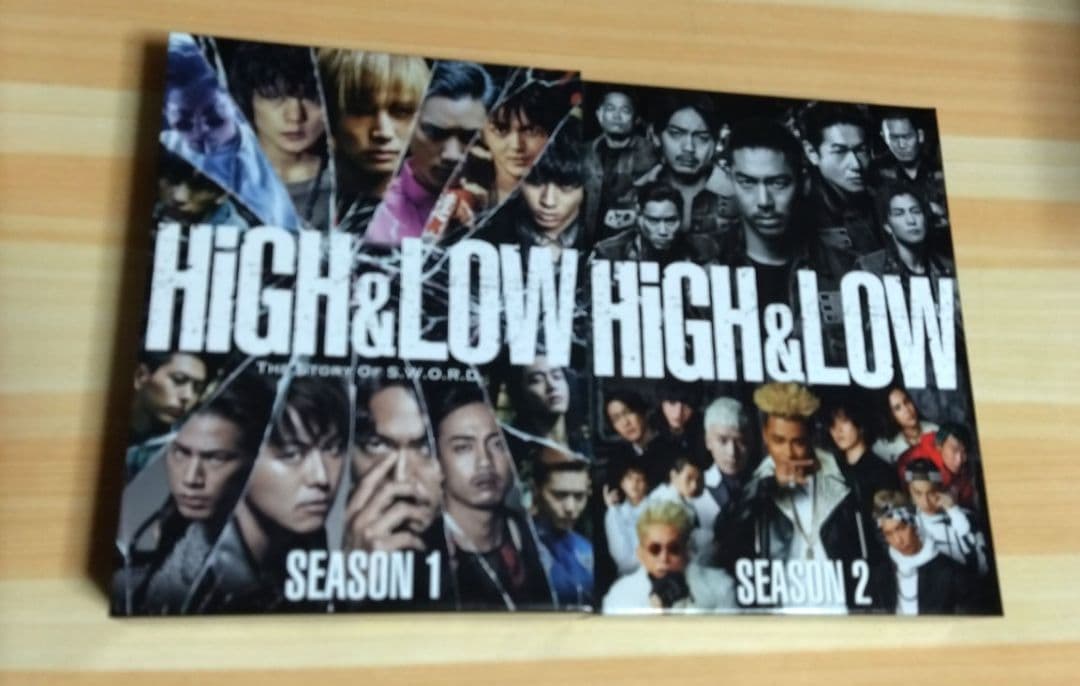 HiGH&LOW　 SEASON1.2セット