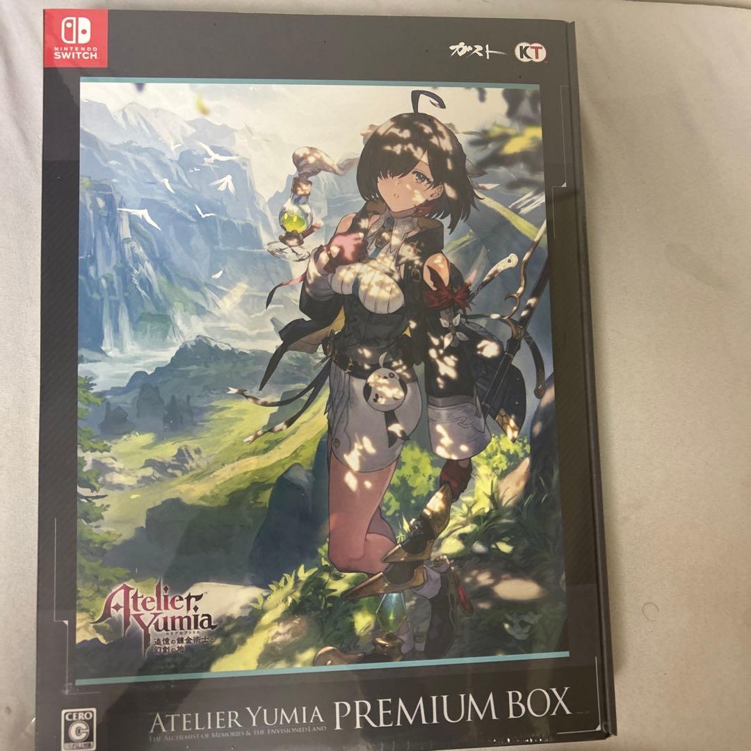 ユミアのアトリエ　プレミアムボックス　Nintendo switch版