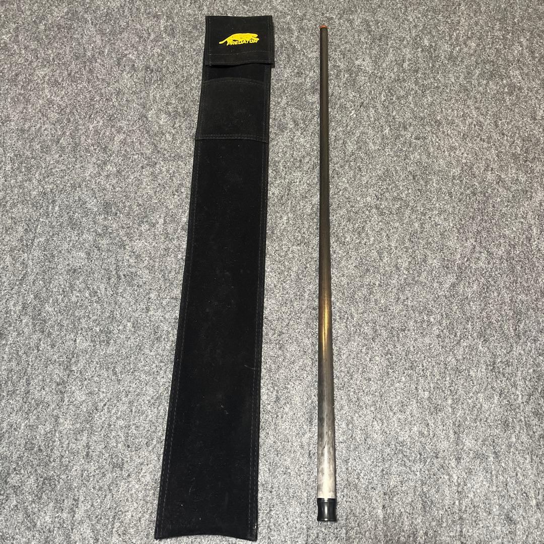 Revo 12.9 ユニロック