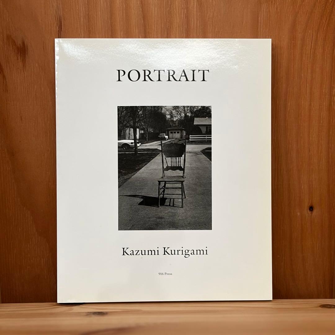 Kazumi Kurigami PORTRAIT 初版