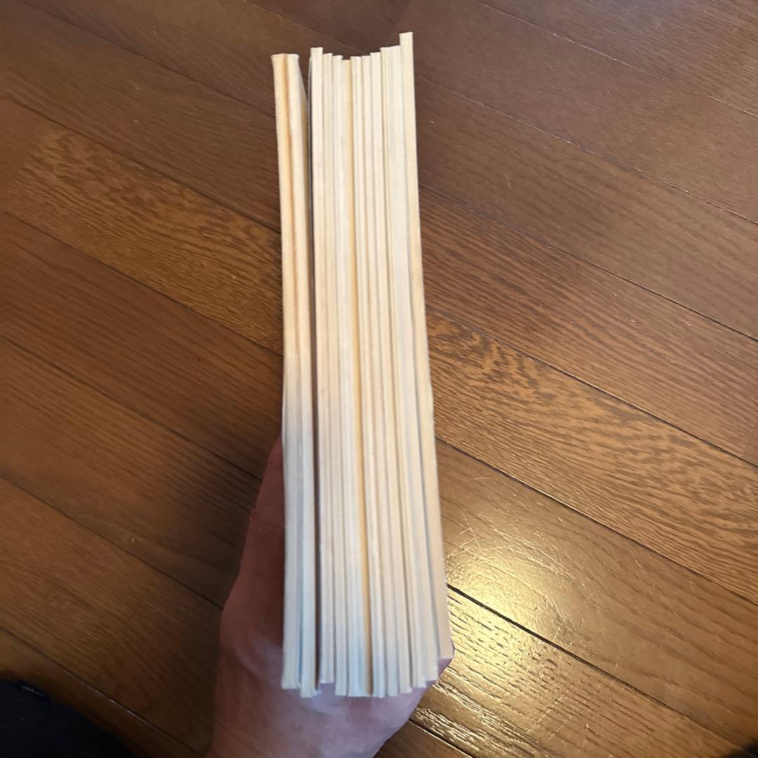 大学への数学 1982年4月号〜1983年3月号 計12冊