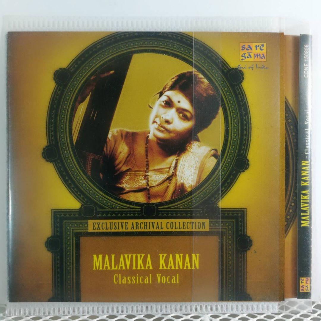 CD インド古典 カヤール MALAVIKA KANAN 1969録音