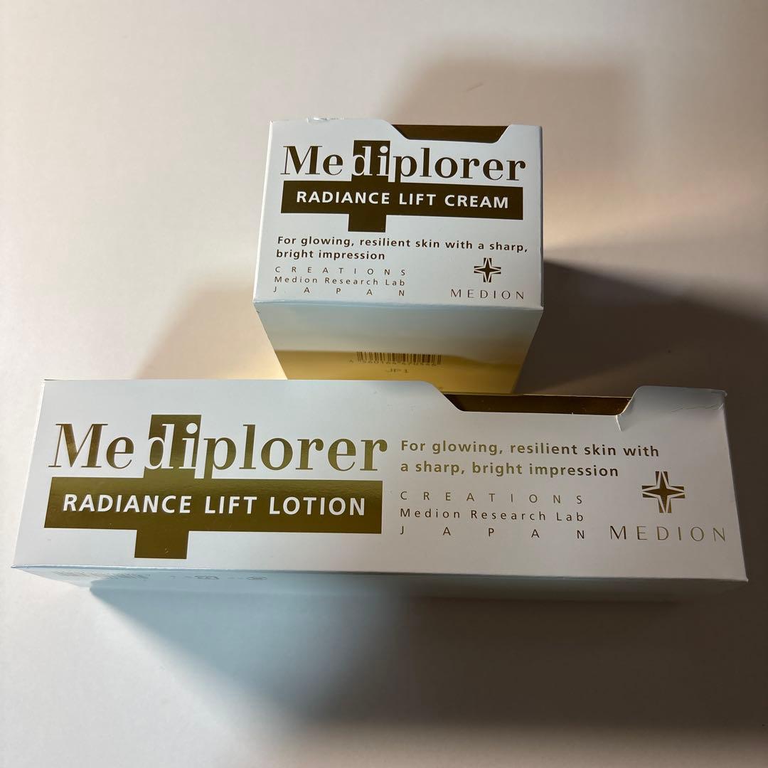 【新品】メディプローラー　ラディアンスリフト　ローション　クリーム　セット