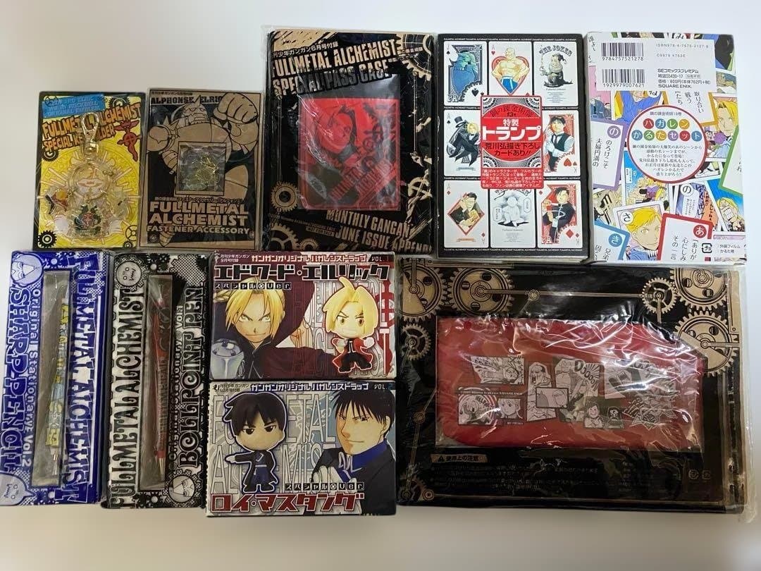 【超希少品‼︎大人気商品‼︎】 【鋼の錬金術師 グッズ 10点セット】おまけ 2点