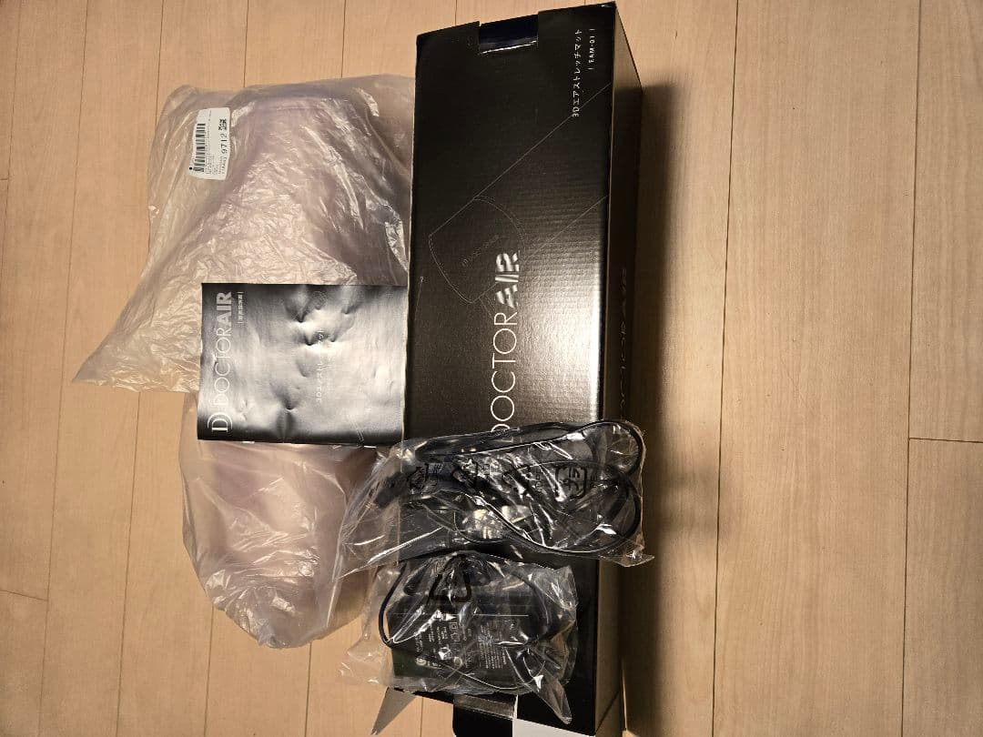 【ほぼ未使用✨動作確認済】ドクターエア 3Dエアストレッチマット　ピンク